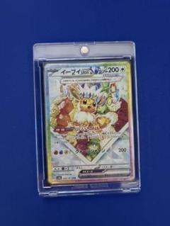 2025年最新】ポケモンカード テラスタルフェスex イーブイの人気