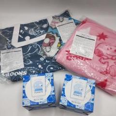 非売品レア♥新品未使用 スヌーピー グッズ7点 まとめ売り