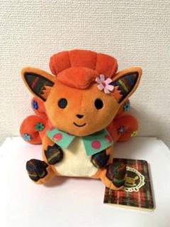 ポケモン ぬいぐるみ ロコン chiku chiku sewing - メルカリ ポケモン ぬいぐるみ ロコン chiku chiku sewing - メルカリ