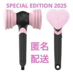2025年最新】blackpink ペンライト1の人気アイテム - メルカリ