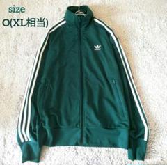 最終値下げ 希少　アディダスオリジナルス　トラックジャケット　グリーン Lサイズ Originals（adidas） - 3XL希少】アディダス刺繍トラック