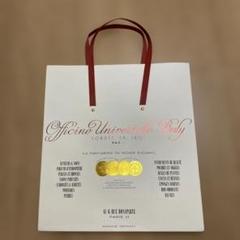 ギフトボックス – Officine Universelle Buly - Japan