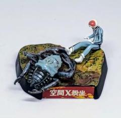 2025年最新】ウルトラ怪獣名鑑 シークレットの人気アイテム