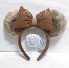 ☆US Disney Parks☆スターウォーズ イウォーク カチューシャ m81790997295_1.jpg?1721808555