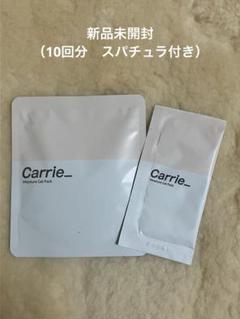 2025年最新】河村真木子パックの人気アイテム - メルカリ