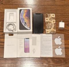 No.117 iPhone XS 256GB silver