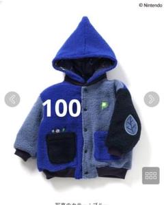 2025年最新】BREEZE ピクミンの人気アイテム - メルカリ
