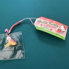 サンリオハローキティ ご当地根付けストラップ 2個セット 信州限定 りんごキティ ご当地キティ 信州限定 りんご 2002年 根付け ストラップ