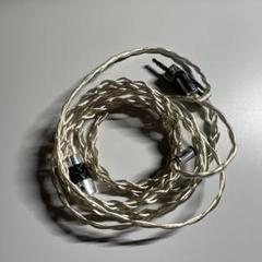 m81793270016_1.jpg?1728629643