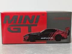 2025年最新】mini gt スープラの人気アイテム - メルカリ