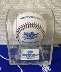2016 NPB オールスターゲーム 横浜スタジアム 公式試合球 大谷翔平MVP m81793639749_1.jpg?1749903129