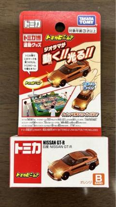 新作トミカを求めて初めてトミカ博in名古屋に！トミカビームに