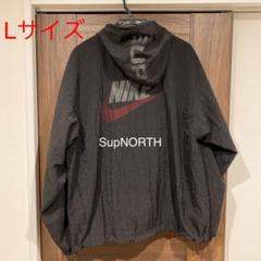 Supreme Jewel Reversible Ripstop Anorak