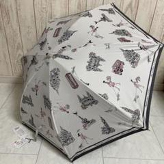 【新品未使用】Aquascutum 晴雨兼用 折りたたみ傘 遮熱・遮光