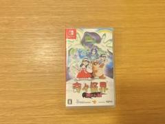 奇々怪界 謎の黒マント Nintendo Switchソフト