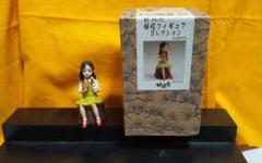 水木しげる ゲゲゲの鬼太郎 妖怪舎 妖怪フィギュアコレクション