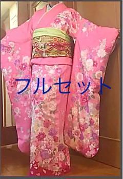 お値下げ　正絹 振袖 成人式 フルセット新品同様美品トールサイズ お値下げ 正絹 振袖 成人式 フルセット新品同様美品トールサイズ