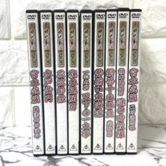 2025年最新】東映時代劇傑作 dvdの人気アイテム - メルカリ