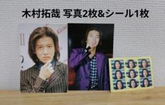 SMAP DVD フォトブック　まとめ売り 2025年最新】SMAP写真集の人気アイテム - メルカリ