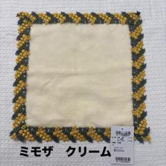 近沢レース　ミモザ　リンゴンベリー　他 近沢レース店（チカザワレーステン）の「＜近沢レース店＞ミモザ