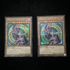 値下げ(希少超美品)ブラックマジシャンEXシークレット 70726f647563742f32303139303330