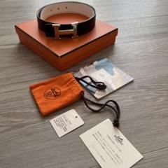 HERMES ブラックレザーベルト 調整可能