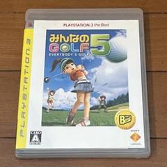 みんなのGOLF 5 PLAYSTATION3 the Best