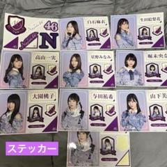 2025年最新】星野みなみ アクリルスタンドの人気アイテム - メルカリ