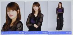 2025年最新】乃木坂46生写真 メッシュニットの人気アイテム