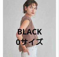 ミラオーウェン　ノースリーブ　トップス　ブラック　0サイズ