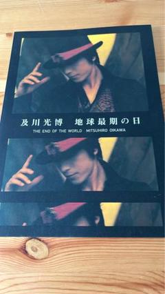 Amazon.co.jp: 及川光博ワンマンショーツアー2024 「DON'T THINK