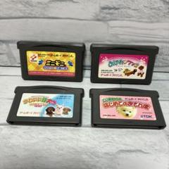 ゲームボーイアドバンス