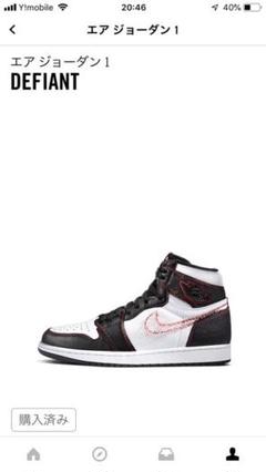 NIKE AIR JORDAN 1 RETRO HIGH OG DEFIANT