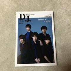 D;J+. 2018 HiHi jets/関西ジャニーズJr.