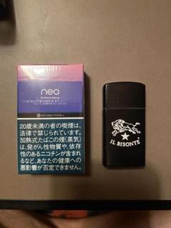 イルビゾンテ　携帯灰皿
