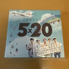 2025年最新】嵐 jalの人気アイテム - メルカリ