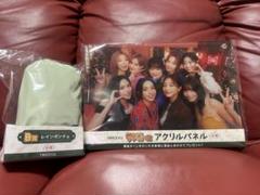 TWICE ファミマクジ ラストワンアクリルパネル＆B賞ポンチョセット 2025年最新】TWICEファミマくじ ラストワンの人気アイテム