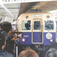 鉄道甲子園限定　阪神5025編成　ラストランヘッドマークもついたスペシャルセット 鉄道甲子園限定 阪神5025編成 ラストランヘッドマークもついた