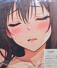 抹*茶様 シークレット バスタオル ToLOVEる 古手川唯 超 ナイスバディ Amazon.co.jp: ToLOVEる ダークネス 古手川唯 バスタオル