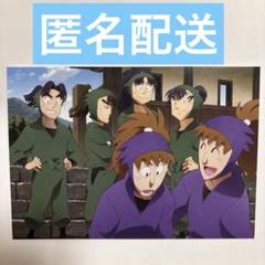 【即購入不可】 忍たま乱太郎 双忍 映画忍たま乱太郎入場者特典 第五段 双忍 五年生の反省会 その1