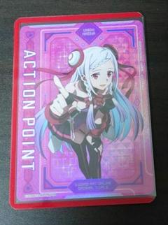 2025年最新】ソードアートオンライン ユニオンアリーナ ユナの