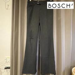 【BOSCH】脚長 パンツ レディース 36サイズ