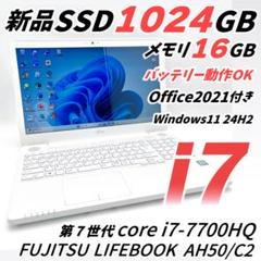 富士通 i7 SSD メモリ16G Windows11 ノートパソコン オフィス