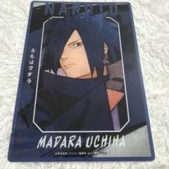 NARUTO ナルト うちはマダラ クリアファイル ベースヤード ベースヤードトーキョー NARUTO クリアアートビジュアル うちは