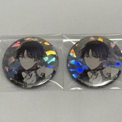 2025年最新】KAITO 缶バッジ 宝石箱の人気アイテム - メルカリ
