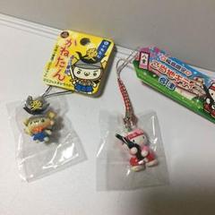 アフロキティストラップ アフロキティストラップ ストラップ