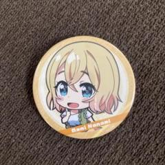 七海麻美 私服 彼女お借りします かのかり ミニキャラトレーディング缶バッジ