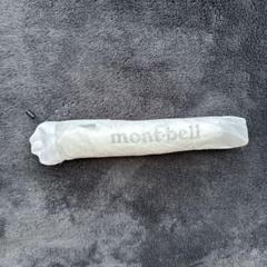 ジャンク montbell トラベルアンブレラ 55