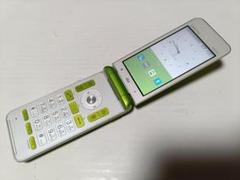 GRATINA KYF37 ホワイト①【SIMロック解除済み】充電器セット♪ 楽天市場】au gratina kyf37（AC式充電器｜バッテリー・充電器