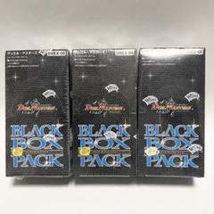 【新品・未開封・メルカリ便】謎のブラックボックスパック　カートン　18box 謎のブラックボックスパック 1カートン 未開封 18BOX入り - メルカリ
